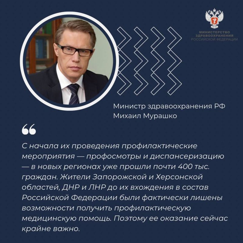 ����� 400 ���. ������� ��������� � �������� �������� ���������, ���������� � ����������� �������� ��� ������ ���������������� ����������, ������� ������� ��������������� �� ������ �������