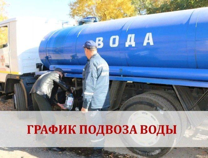��������! 17.07.2023 ����� ������������ ������ ����