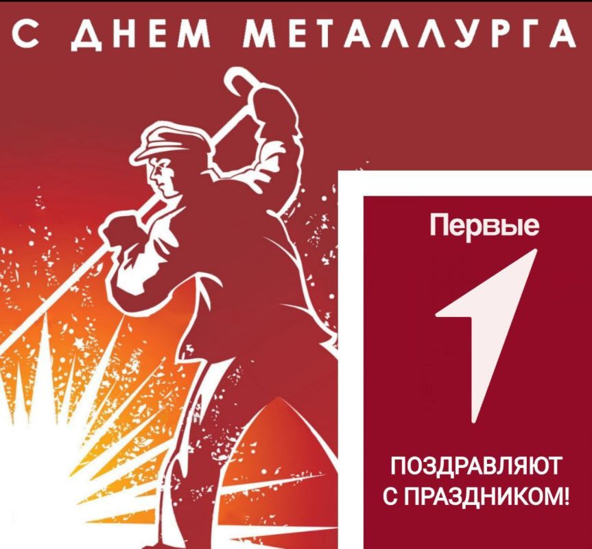 ��������� ���� ��������� ������� ���������� ������������� - ���������������� ����� ���������� � ���� ���������� ���, ���...