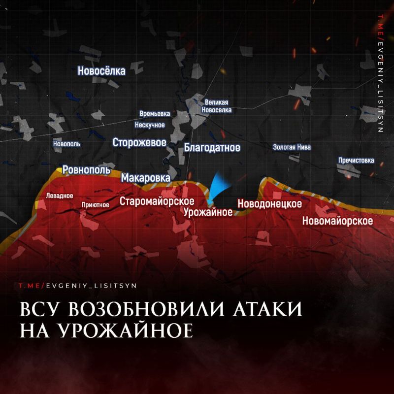 ������� �������: ������ ������ �������� �� ��������� �� ���� 16.07.2023: