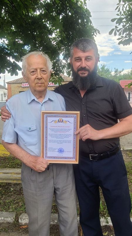 Поздравление почетного гражданина Меловского района с 85-летним Юбилеем!