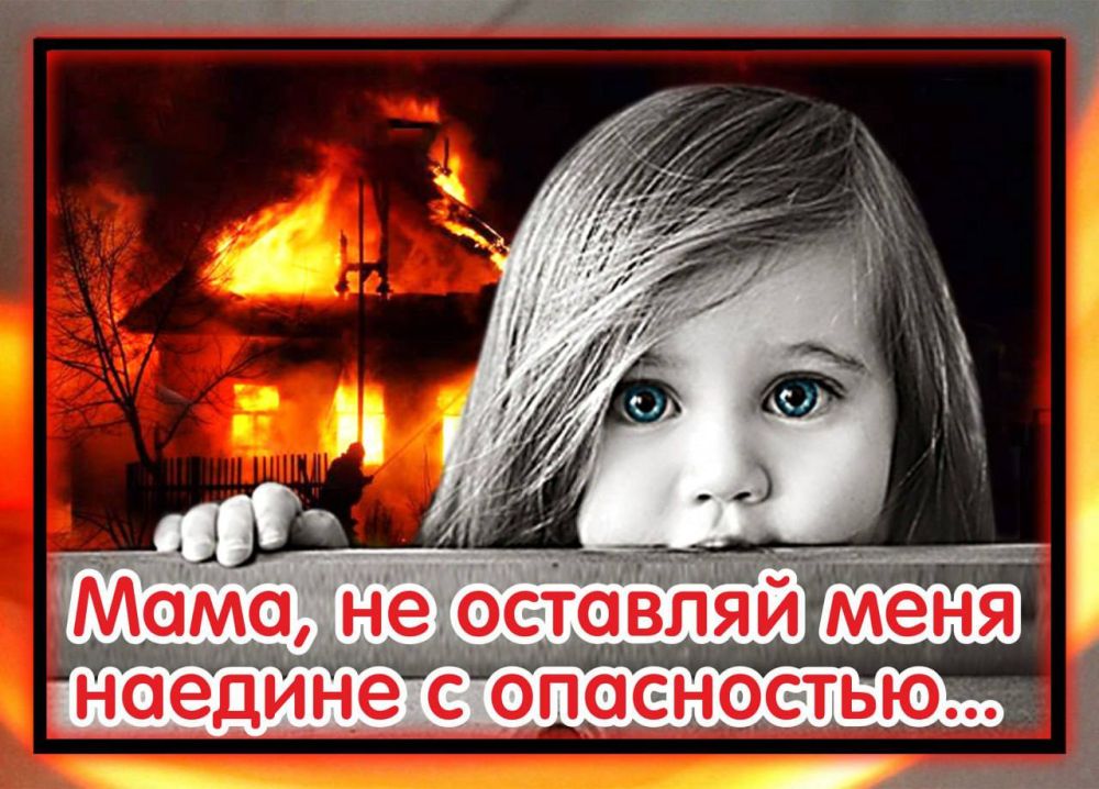 ��� �������������:. ������� ��� ���� � ����! ������� ������, ��������� � ����������� ��� ����� �����! �� ���������� �������...