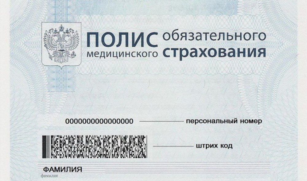����� ���. 163 276 ������� ���������� �������� ������ ������������� ������������ �����������