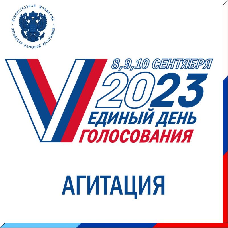 �������� ��� �����������. 23 ����������� � �������������� ���������������, ����������� ������ ��� ����������� ������ ��...