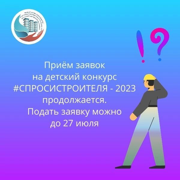 ������������ ����� ������ �� ������� �� ������ ������� ������ � ������������� � ���������� �������������� #���������������