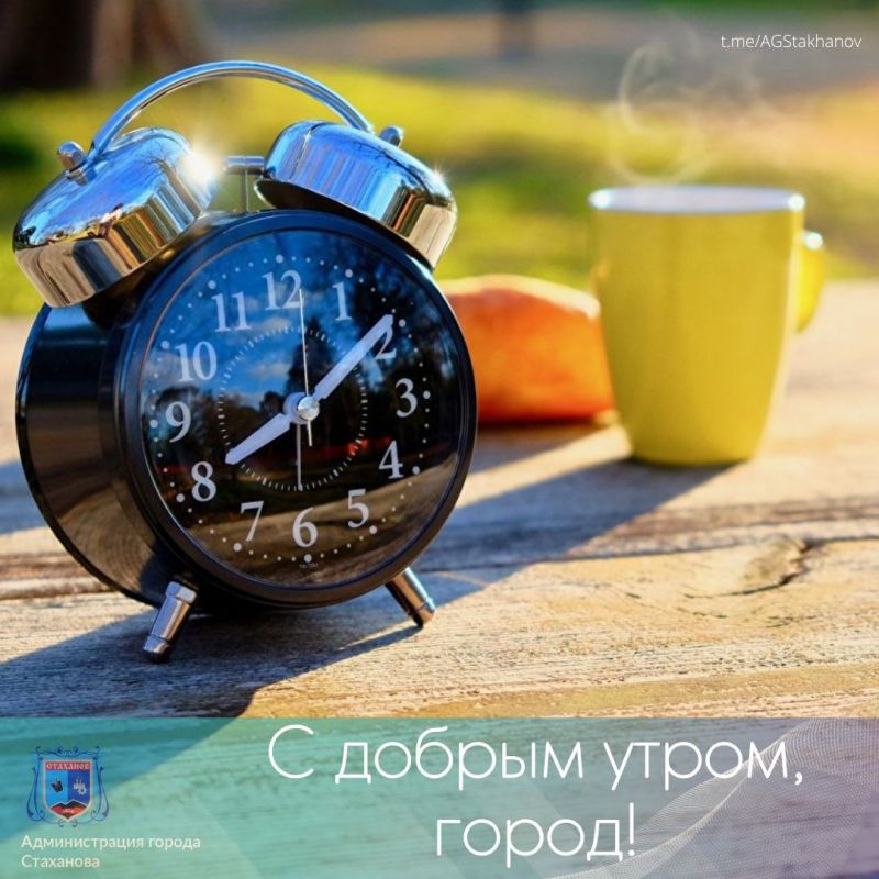 � ������ �����, �����. ����� ����������� �� ��� ���� �� ����� ������ #�������� #�������_��������� #������������������� @AGStakhanov