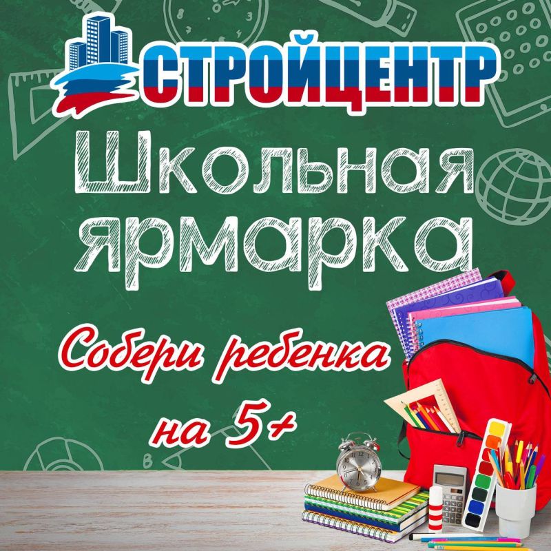 � ����������� ���������� �������� �������!