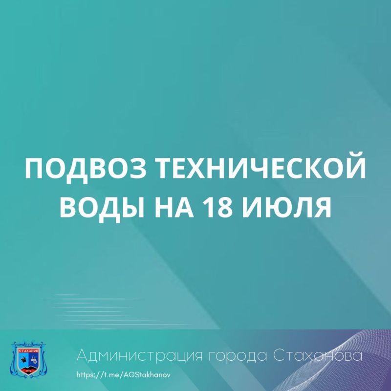 � �������� ��������� ��������� ������ ������� ����������� ���� �� 18 ����:
