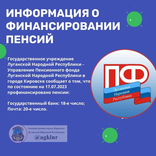 @agklnr #������� #��������������