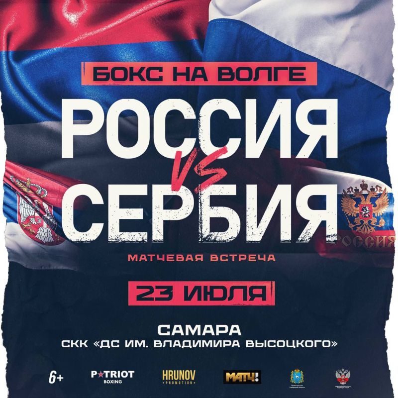 23 ���� � ��� ������� ������ ����� ��������� ��������� ������� ������������� �������� ������� ����� �� ����� ����� ��������� ������ � ������