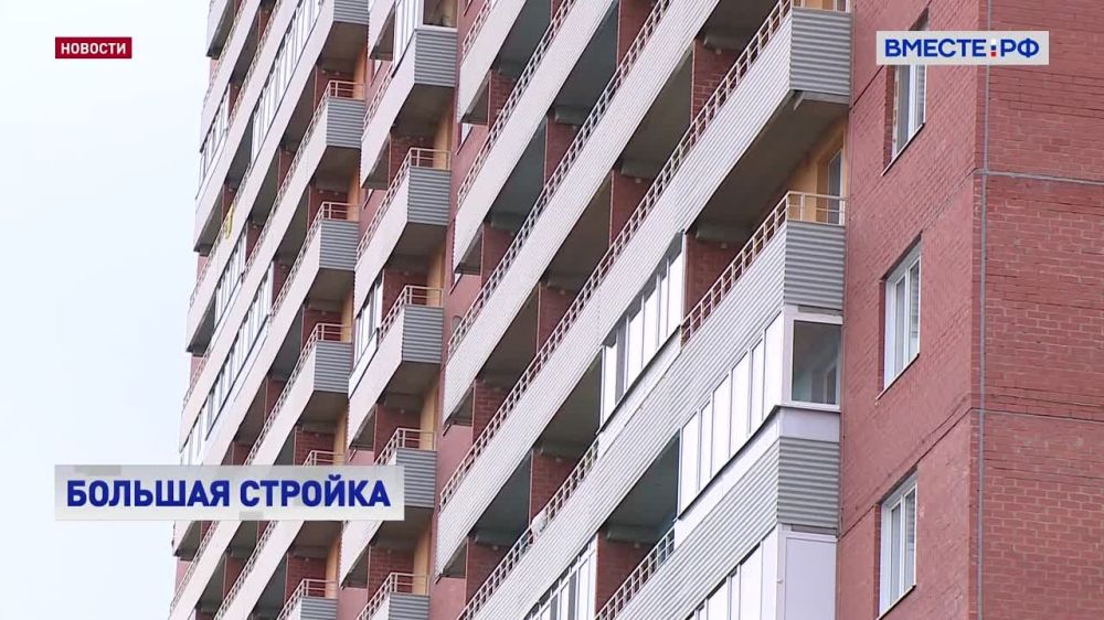 Темпы восстановления новых регионов удалось сохранить, несмотря на санкции и спецоперацию