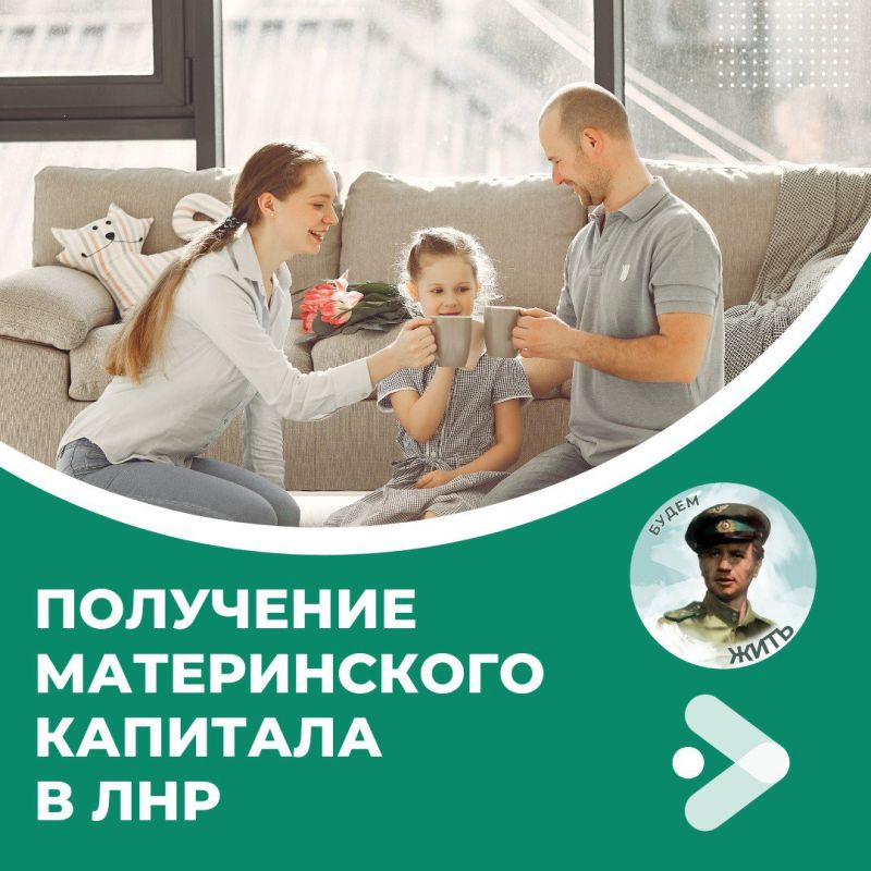 ��� ����� ����� � ����������� ��������