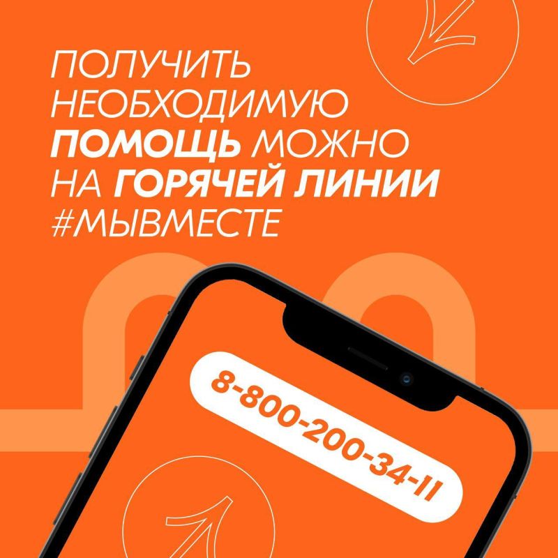 ���� �����: � ����� � ������������� �� �������� ����� �� ������� ����� #�������� ��������� ��������������� ������ ��� ��������� ������