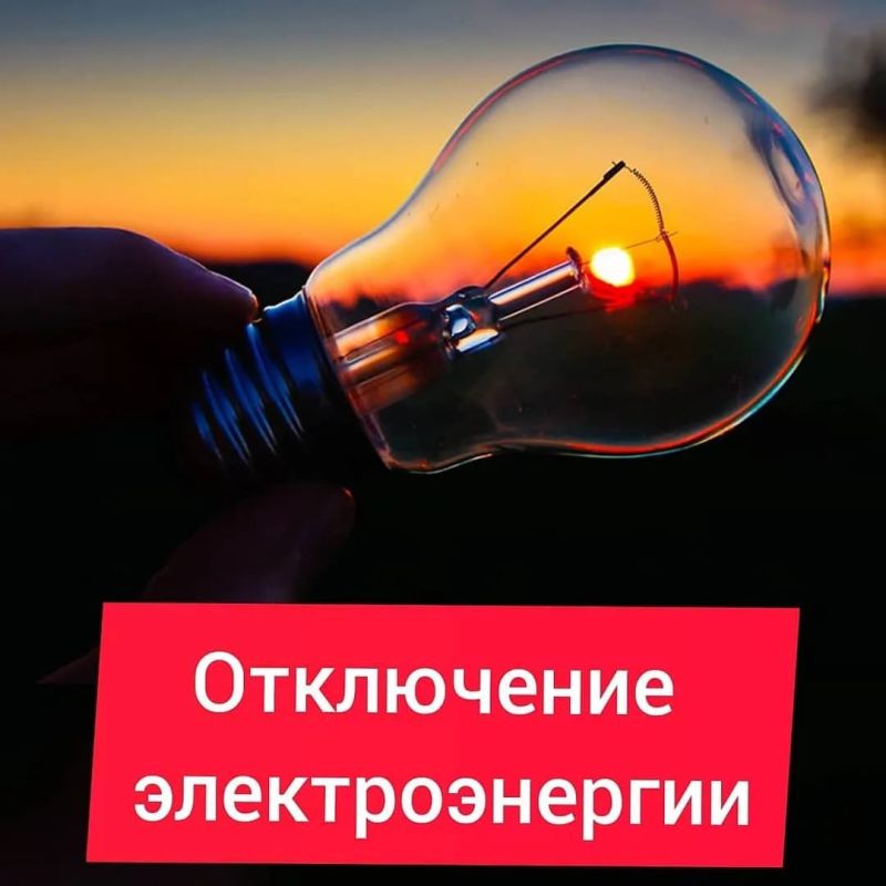 ������������ ��� �����������