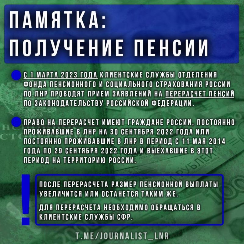 ������ ��� ����� ���������� � ���������� ������ ����������� ����� ������ �� ��������� �������� ���������� � ���������� �� ���������� ������