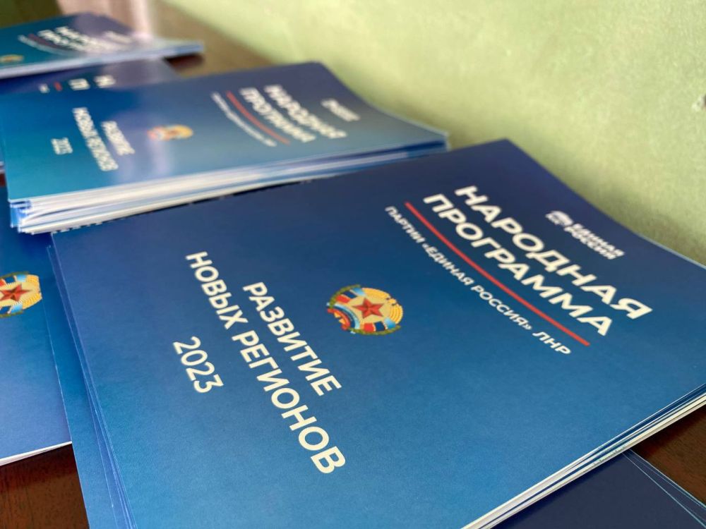 Сегодня Меловский район с рабочим собранием посетил Сопельник Андрей Федорович, заместитель председателя Народного Совета Луганской Народной Республики, член партии «ЕДИНАЯ РОССИЯ»