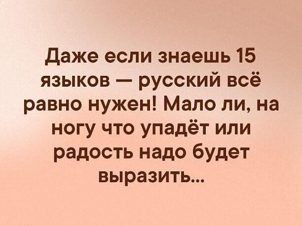 ������ �������: ������� ����� �� ����.. @marochkolive