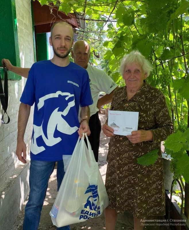 ���� 95-����� �������� �������� ������� ������������� �����, ������ � ���������� �������, ������������� ���� � ������� - ��������� �������� �����������