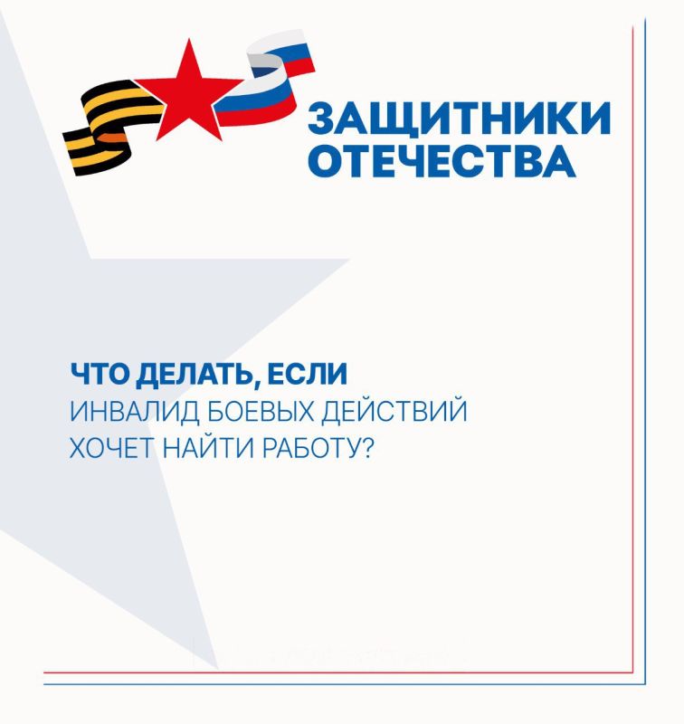 �� ����������� ������������ �� ��������� ����� ��������� � ���������������