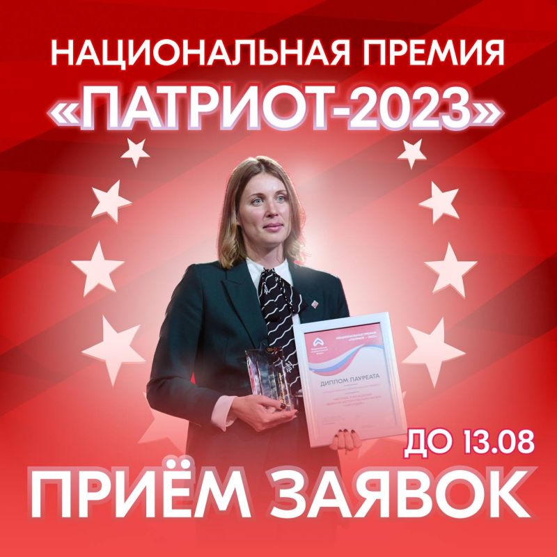 � ����� ������� ������ ���!