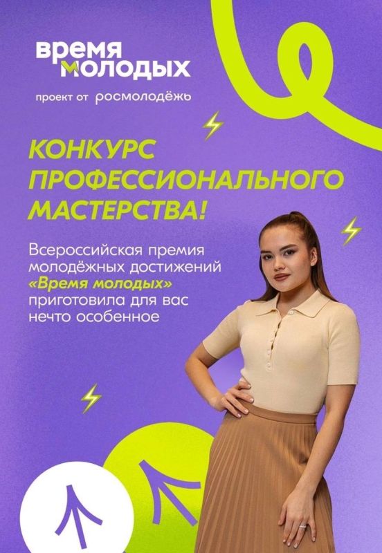 �� ���������� �� ����� ������� � ���� �������