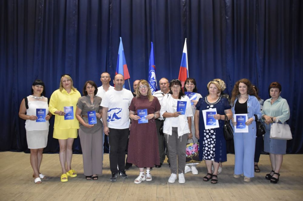 ����� ��������: ������� ���������� � ������������ ���������������� ������������ ����������� � ������������� ����� ����������� ������ �� ������ ������� �������