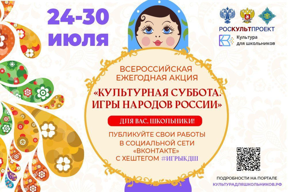 ���������� ���� ���������� ������� ������� � ��������� ����� ����������� �������, ������������ �� ������������� �������� ������� ������, ������� � ���� ���� ��������� ������������ ������� �����
