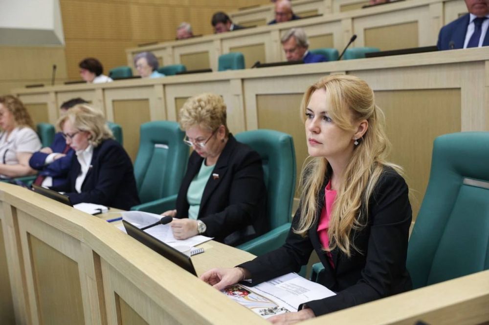 Дарья Лантратова: Сегодня в ходе пленарного заседания Совета Федерации одобрили ряд важных законов, в том числе: