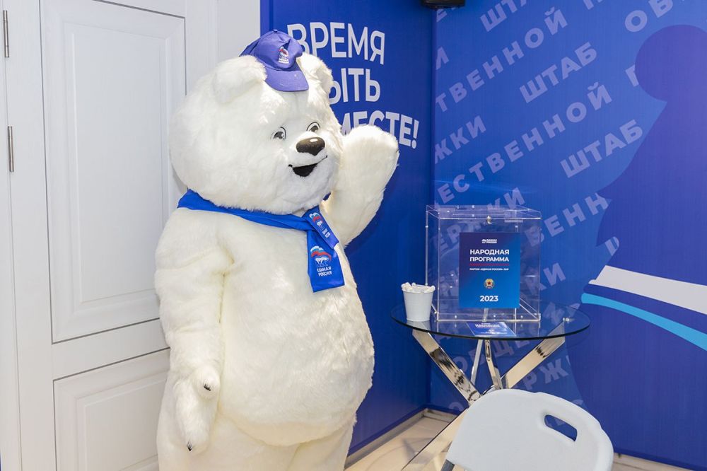 ������ �������: � ��� ������ ������� ������� ������� ���� ������������ ���������