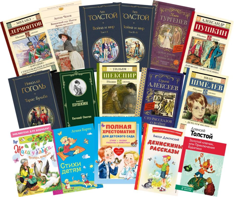 ������������ ������� ������� ��������� �������� �� ������������������