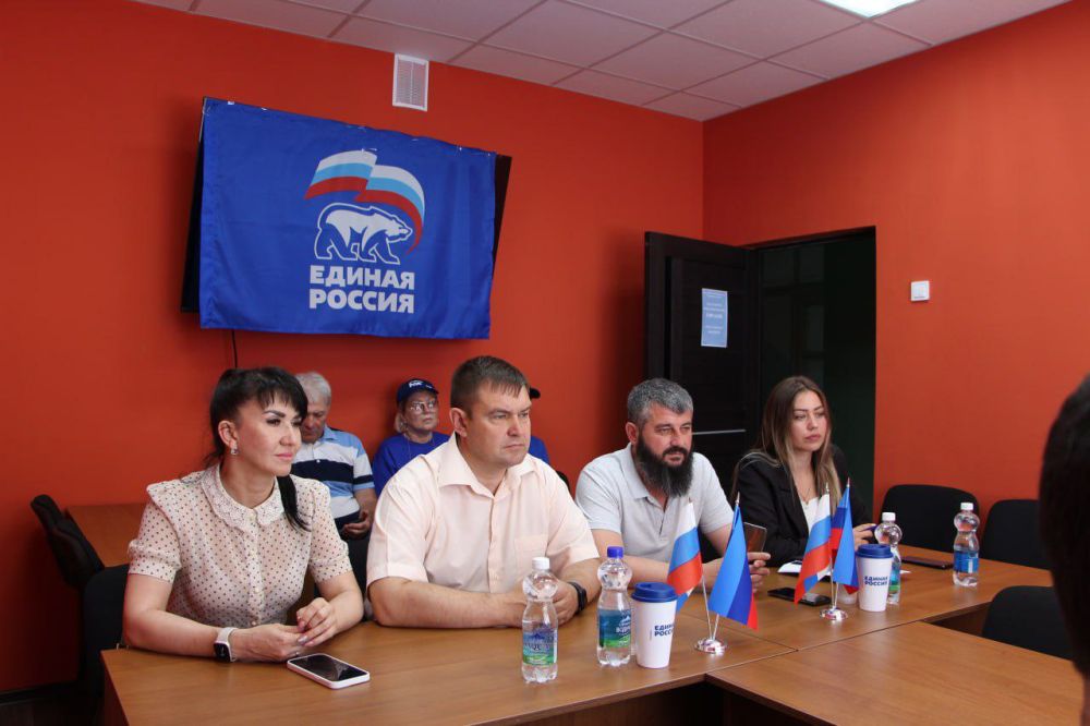 18 июля состоялось открытие штаба общественной поддержки «Единая Россия» в Луганске