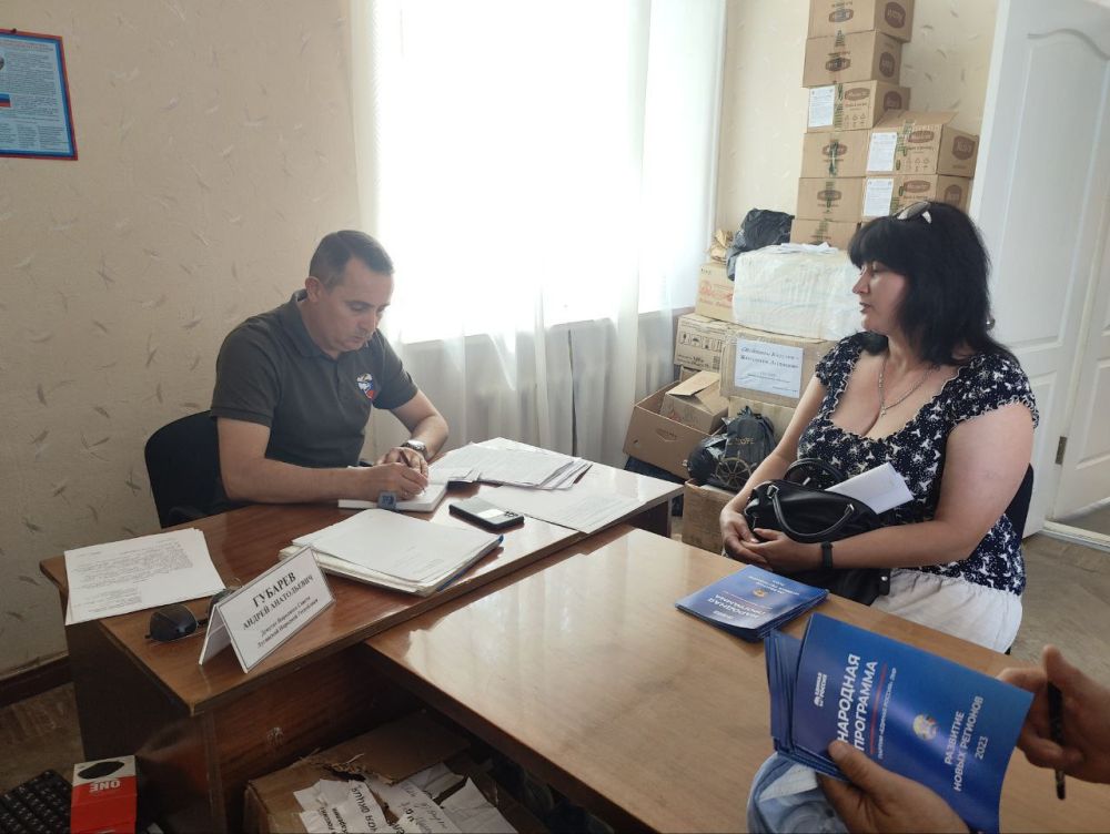 ������ �������: ����� �������. � ����������� ������ ����� �������. ������� ������� ������� ������� ����������� ������ �...