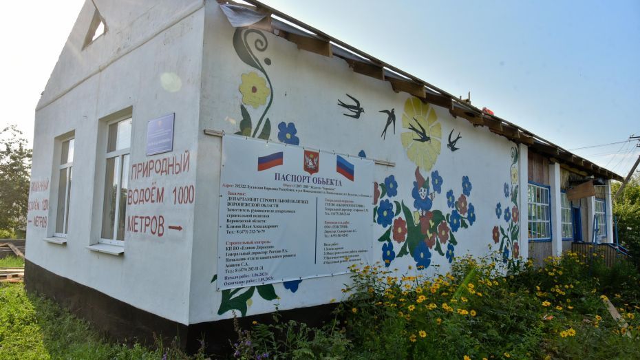 19 ���� ���� ���������� ������������� ������ ���������� ������������� ��������� ��� ������� ������� ������� �� ��� ������� ����� � ������� ������� �������� ������������� ����� � ���. �������