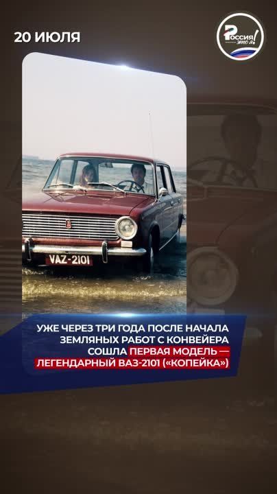 ����������� ���������. ����� ����� 30-������� �������� ��� ��������� � �������� ��������� ������ ����������� ������