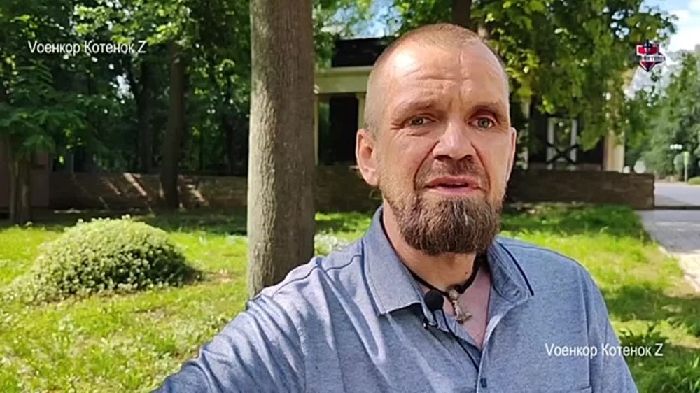 ���� �������: ��������: ������ ���� � �� �������� ����