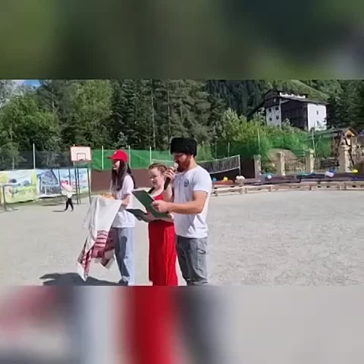 ���� �� �������������� ������ ���, ���������� � ������� " ������" � " ����� ��������", �������� � ������ � ����� �����������, ���������� � ���� �������