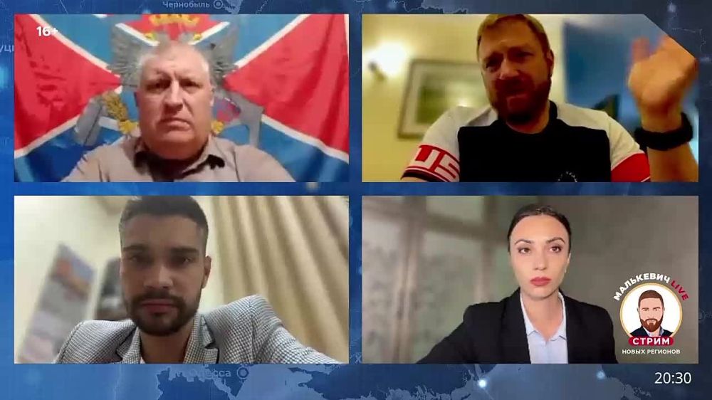 Итак, подведём итоги вчерашнего эфира Малькевич LIVE: