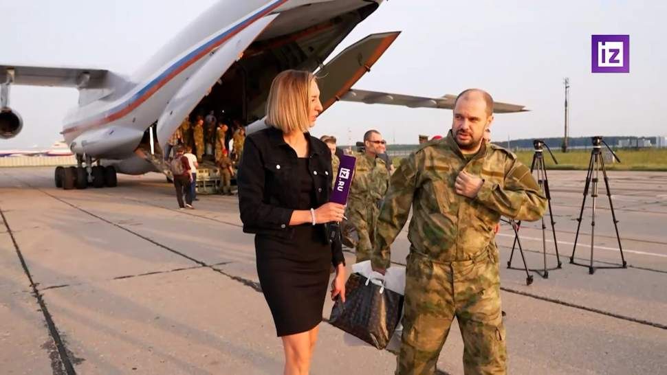 ��������� �������� � ����������� � ��� 11 ������������� �� ����� ������