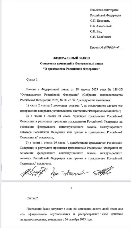 ���� ����: � ����������� ������ � ����������� ��������� ���������� ��������� ������ (�� ���������� ����), ���������� � ������� (�� �����������), ��� (�� ���)