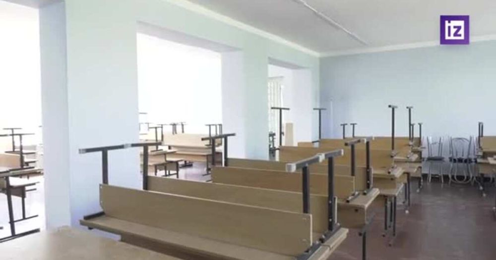 ����� 290 ����� ����� � ���������� ��������������� � �������������