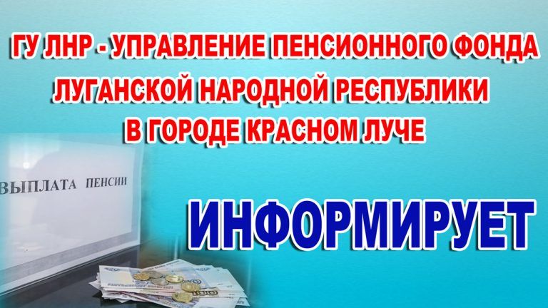 � �������������� ������ �� 21 ���� 2023 ����