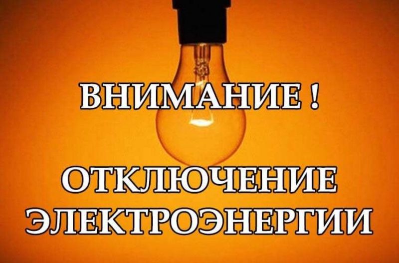 ��������: ���������� ��������������!