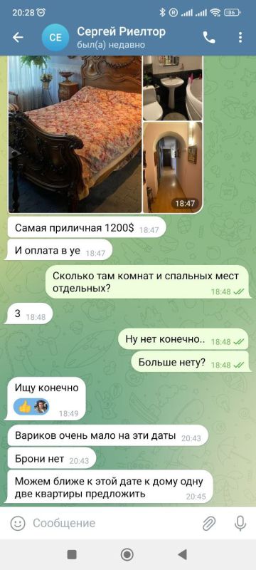 ������� ��������: � �����, ���������� ������� ����������