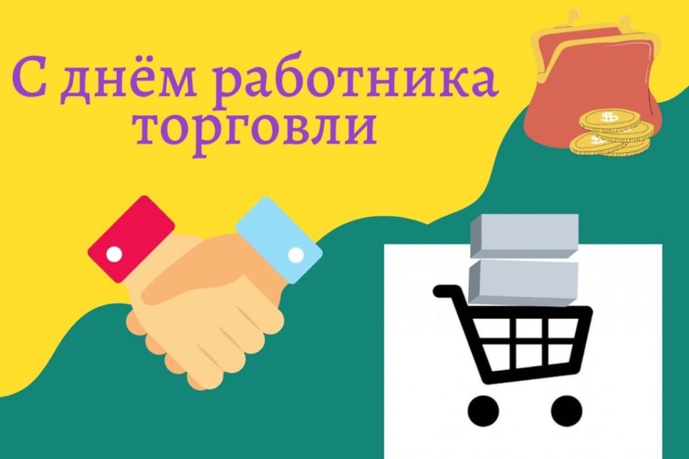 ������ �������: ��������� ��������� � �������� �������� �. ����������� � ������������� ������!