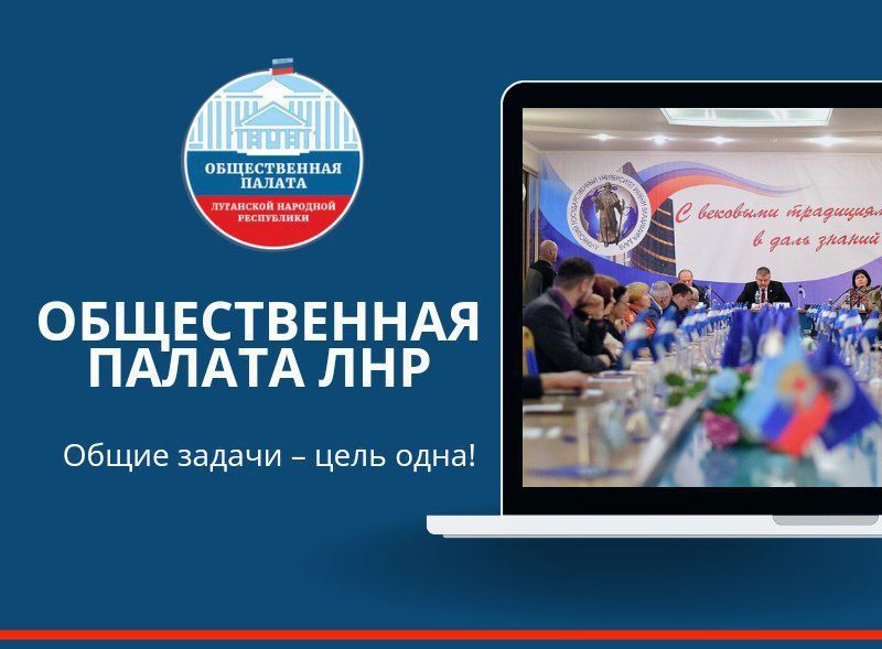������������ ������ ��� � ��������������-������������� �����, �������������� ������������� ����� ����� ����������� ��������� � ��������������� ������