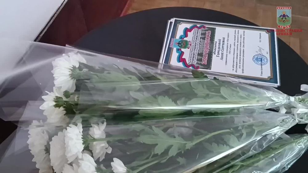 21 июля, в преддверии Дня работника торговли, в стенах Дворца культуры чествовали лучших представителей профессии