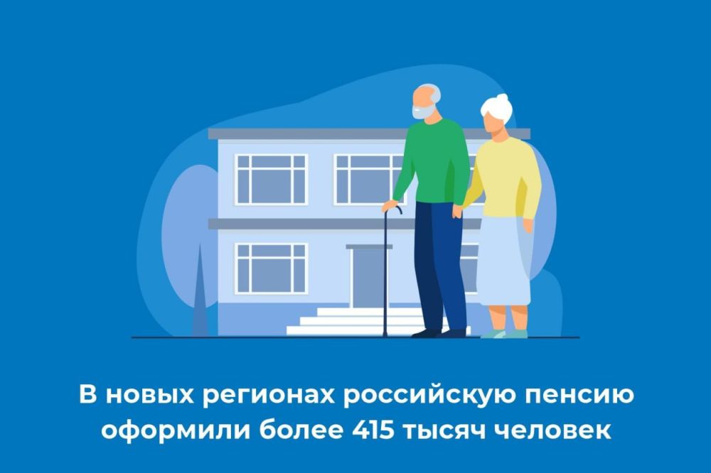 ����� �������: � ����� �������� ���������� ������ �������� ����� 415 ����� �������