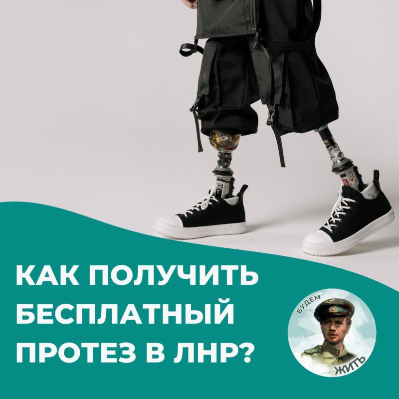 ��� � ��� �������� ���������� ������