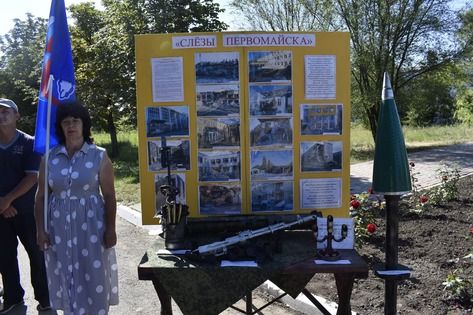 ���������� � ��������� ������� �������� ������ �� ������� ��� ������� ������ ��������