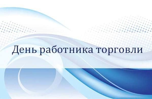 �������� �����: ��������� ��������� � �������� ��������!